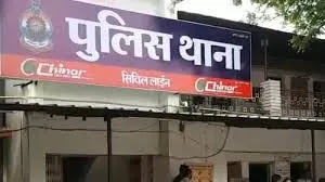 रायपुर: ब्लैकमेलिंग से तंग आकर युवक ने की खुदकुशी, मामला दर्ज