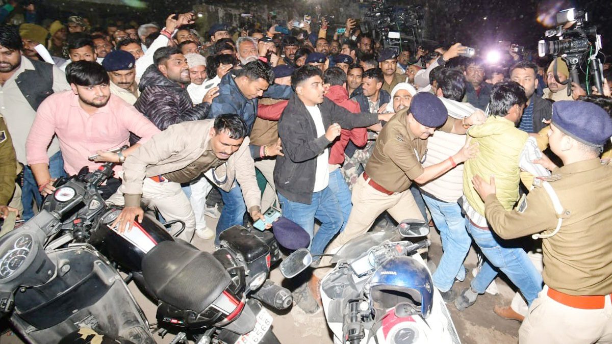 Pappu Yadav Arrest Patna
