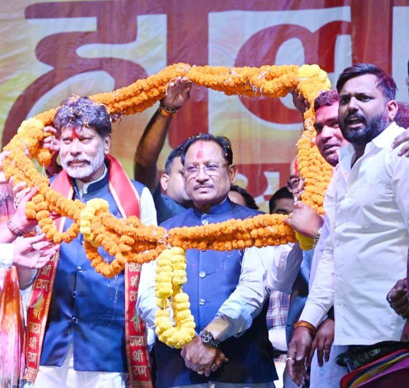 Vishnu Deo Sai Holi Milan Raipur