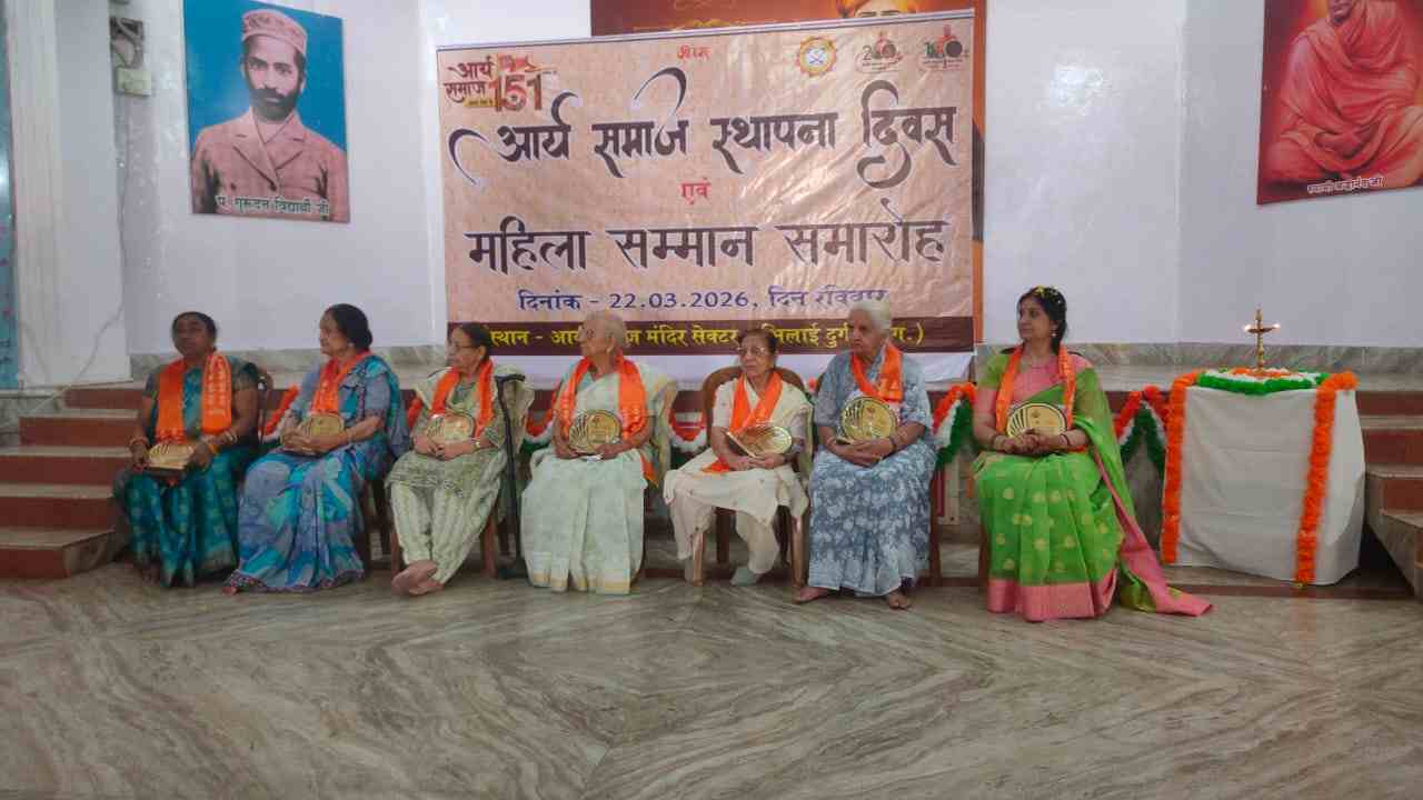 बॉलीवुड की चकाचौंध नहीं, संस्कारों में है असली सफलता: आर्य समाज ने नवरात्रि पर किया नारी शक्ति का महा-सम्मान!
