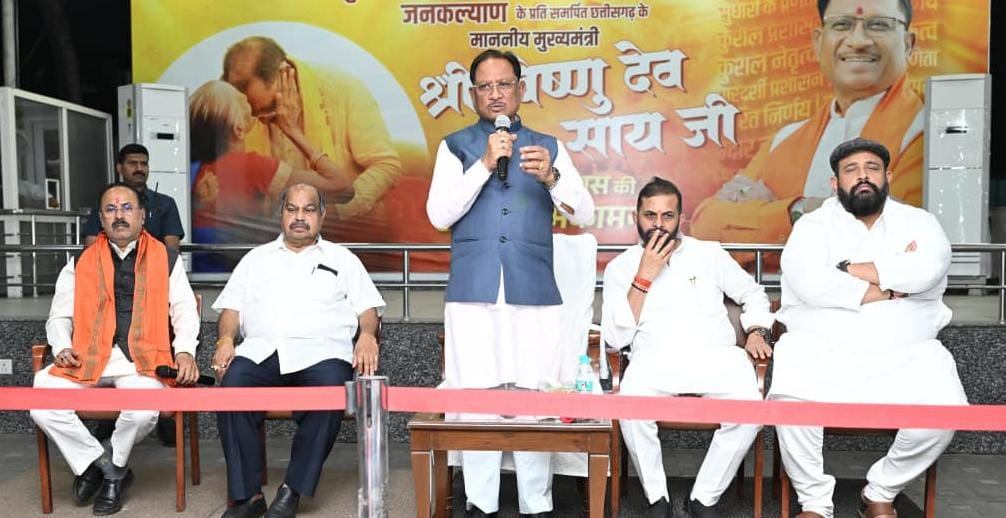 अवैध धर्मांतरण पर लगेगा पूर्ण विराम, नकलची भी जाएंगे जेल: CM साय ने बताया कैसे 3 नए कानून बनेंगे छग के लिए 'वरदान'