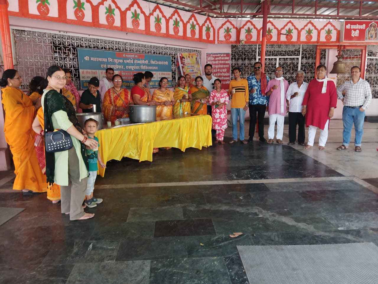 Bhagwan Parshuram Janmotsav Raipur