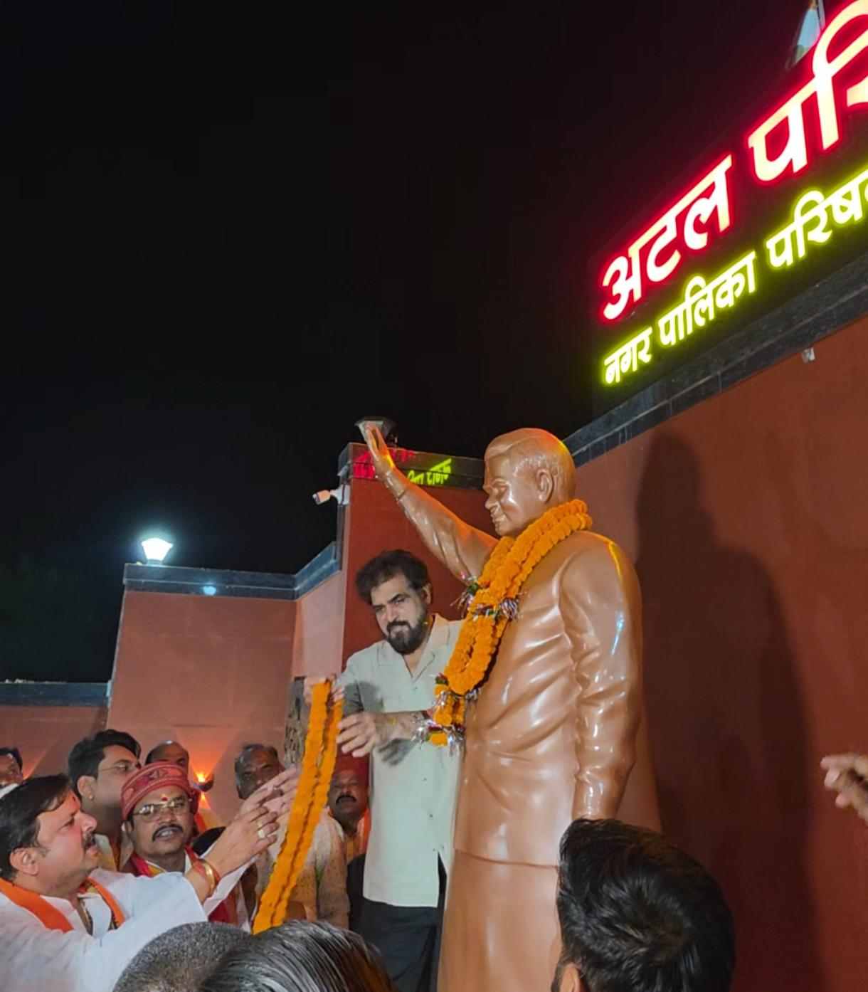 BJP Ahiwara Mandal Sthapna Diwas