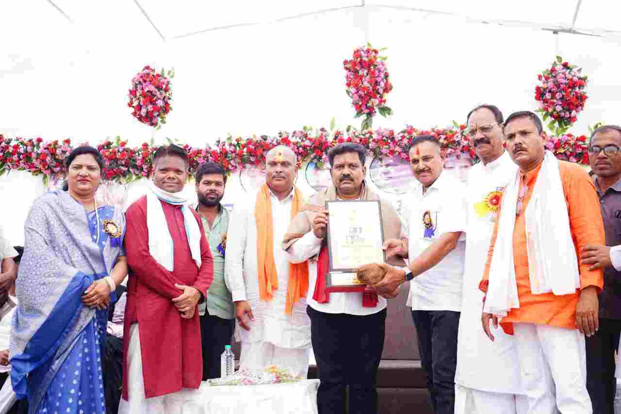 Chandranahu Kurmi Kshatriya Samaj Adhiveshan