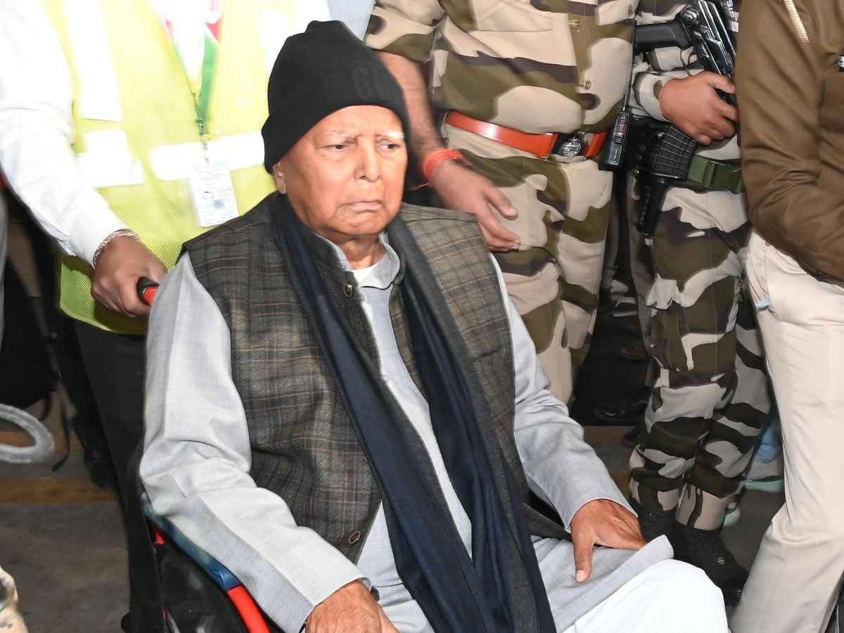 सुप्रीम कोर्ट से लालू यादव को तगड़ा झटका! 'जमीन के बदले नौकरी' केस में FIR रद्द करने से इनकार, अब क्या करेगा परिवार?