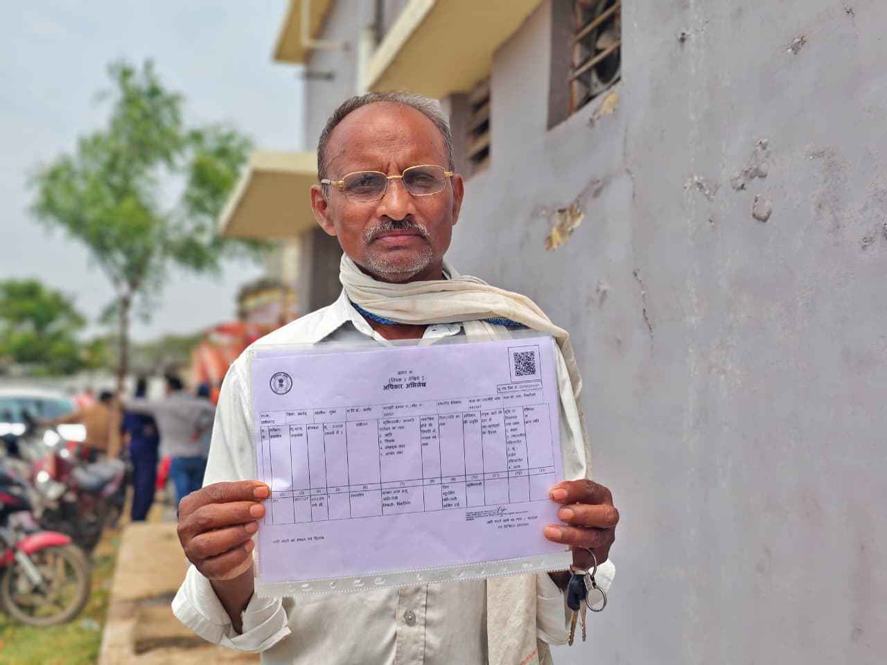 Svamitva Yojana Balod