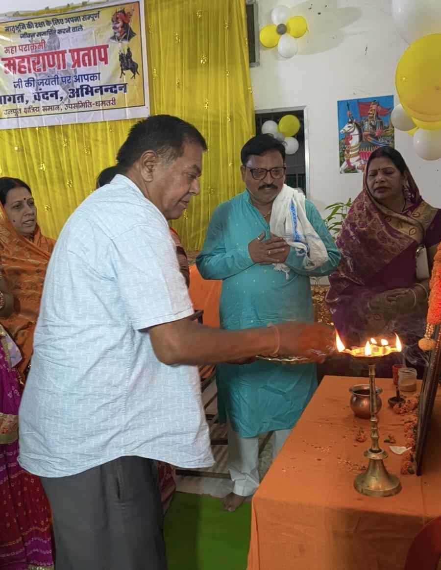 धूमधाम से मनाई गई महाराणा प्रताप जयंती