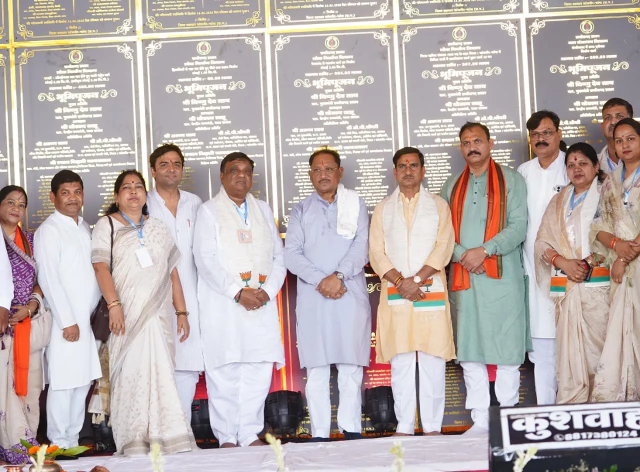 जांजगीर-चांपा विकास कार्य मुख्यमंत्री विष्णुदेव साय 295 करोड़ की सौगात