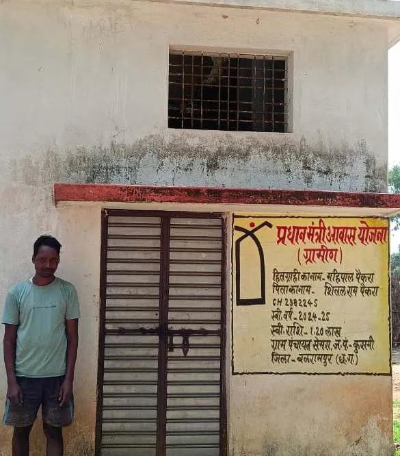 खुशियों की नई रोशनी : पीएम आवास योजना से बदली महिपाल की तकदीर, कच्चे मकान के डर से मिली स्थाई मुक्ति