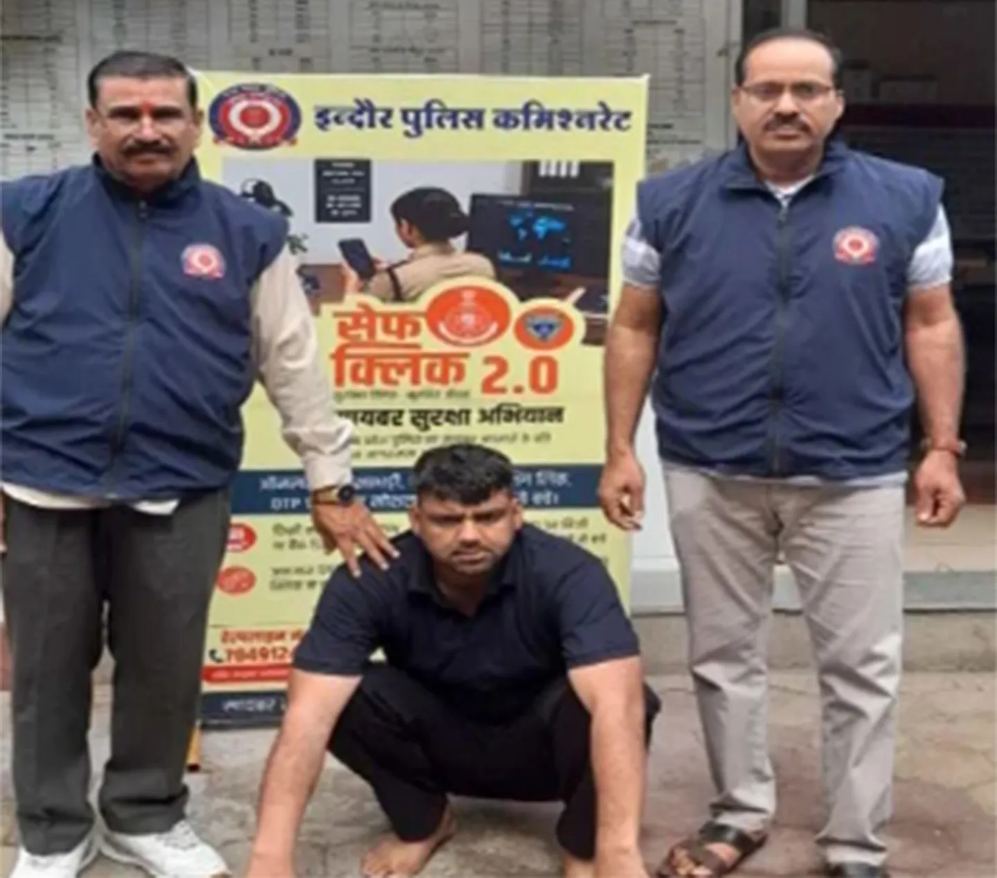 मैट्रिमोनियल साइट पर मर्चेंट नेवी अफसर बनकर युवती से 26.86 लाख की ठगी, आरोपी गिरफ्तार