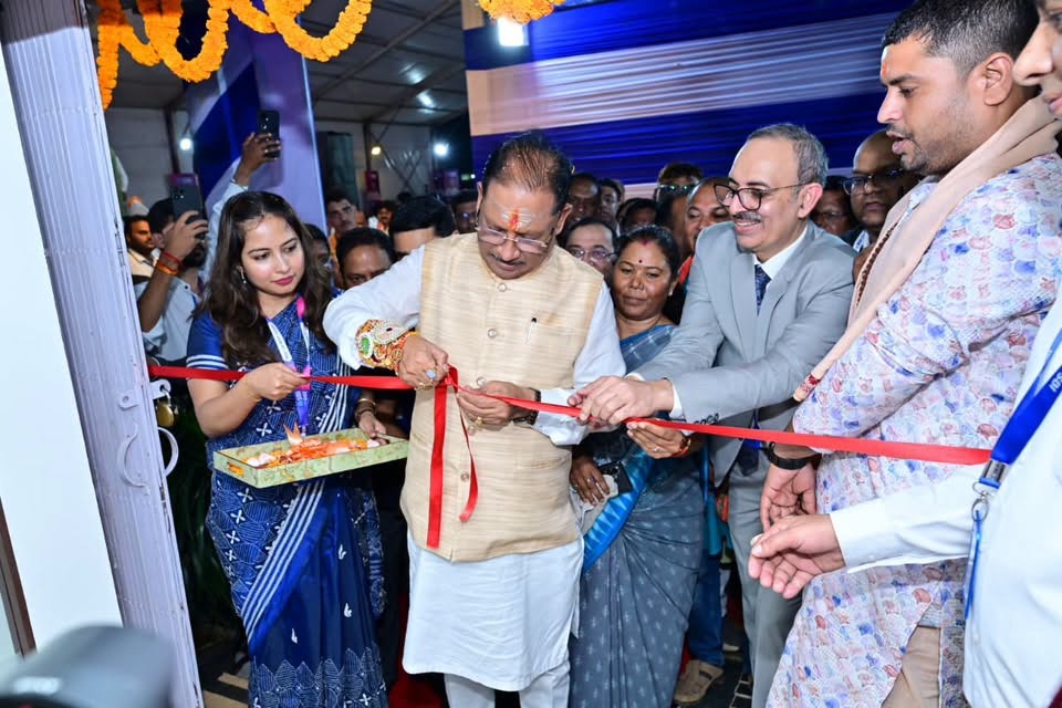 रक्षाबंधन से पहले पंडरीपानी को बड़ी सौगात, सीएम विष्णु देव साय ने किया SBI शाखा और विकास कार्यों का आगाज