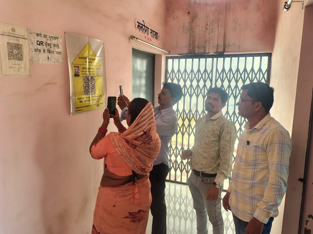 पंचायतों में क्यूआर कोड नवाचार का एक साल पूरा, 7 लाख से ज्यादा बार हुई स्कैनिंग