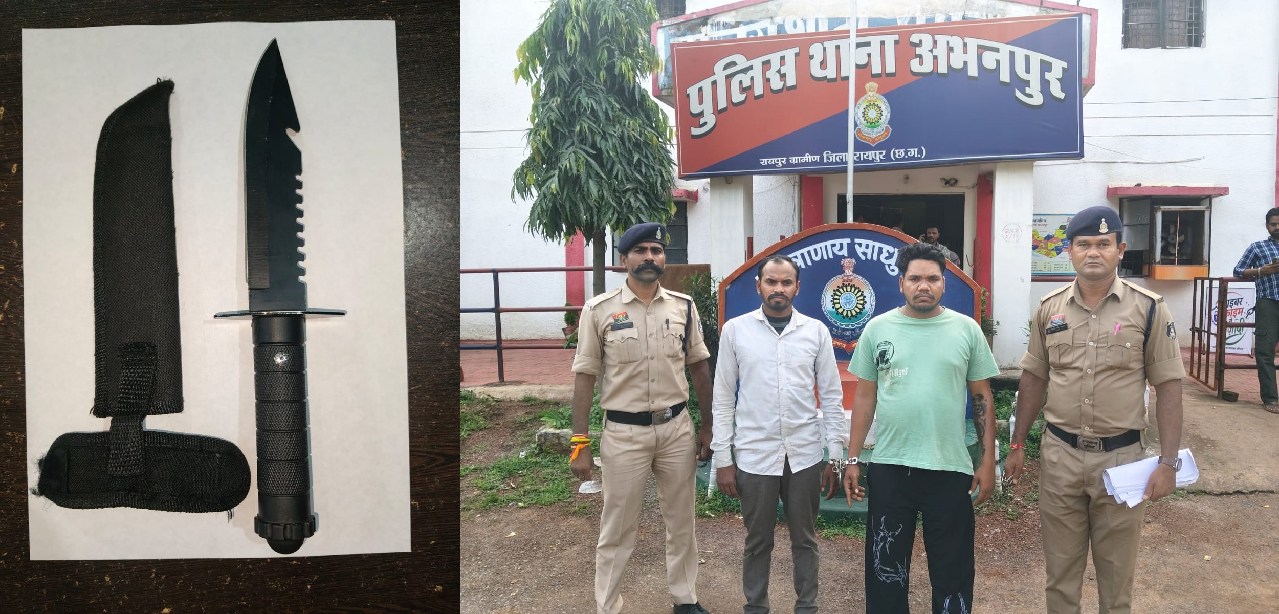 अभनपुर में चाकू की नोक पर लूट की कोशिश, पुलिस ने दो बदमाशों को दबोचा, एक फरार