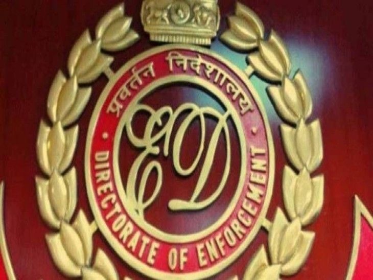 शराब घोटाले के 12 दिन बाद फिर सक्रिय हुई ईडी, पूर्व सीएम के पीए के ठिकानों पर जांच जारी