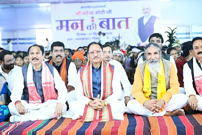 ‘मन की बात’ में छत्तीसगढ़ के ‘हर घर मुनगा’ अभियान का जिक्र