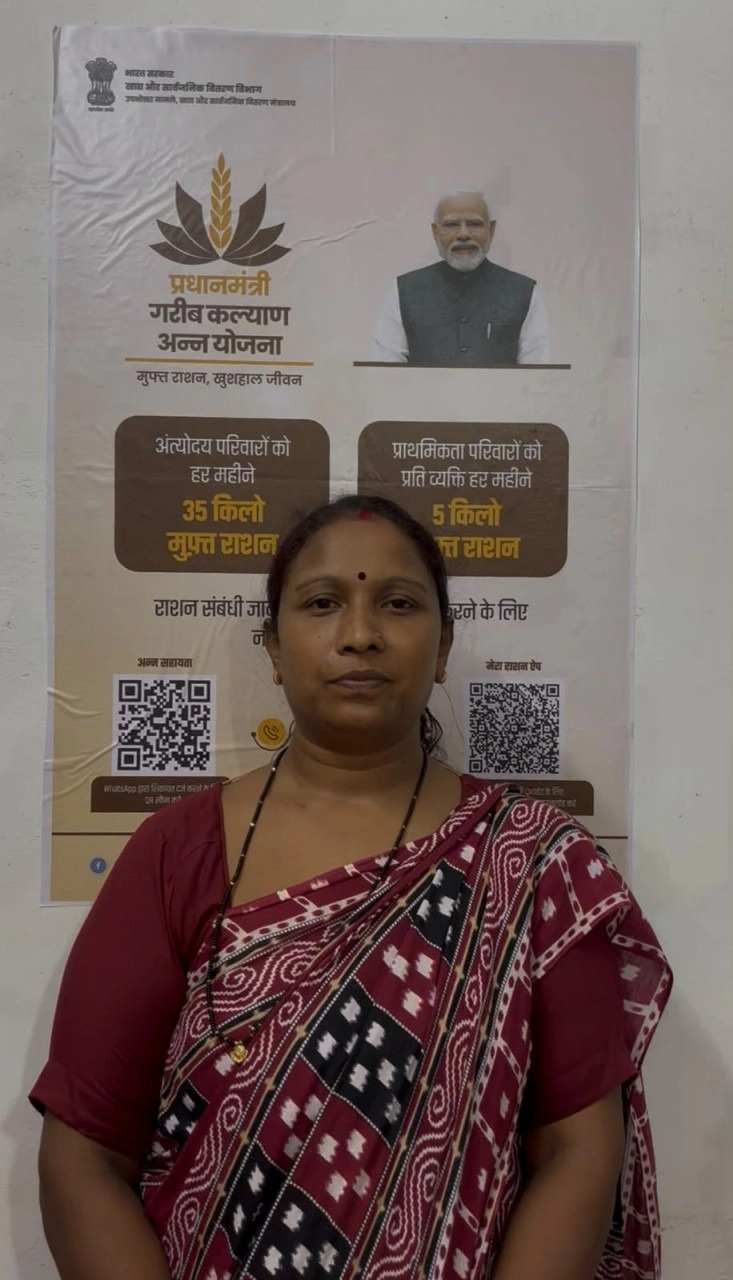 उज्ज्वला योजना ने बदली सांगली की हेमलता की रसोई, लकड़ी और धुएं के झंझट से मिली मुक्ति