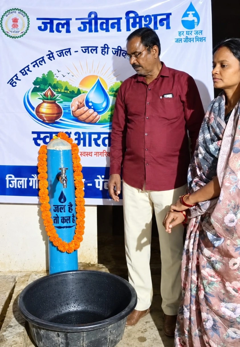 बारीउमराव में घर-घर पहुंचा नल, जल जीवन मिशन से बदली ग्रामीणों की तस्वीर