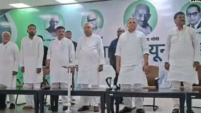 जेडीयू की बैठक में भविष्य की रणनीति और नेतृत्व पर मंथन