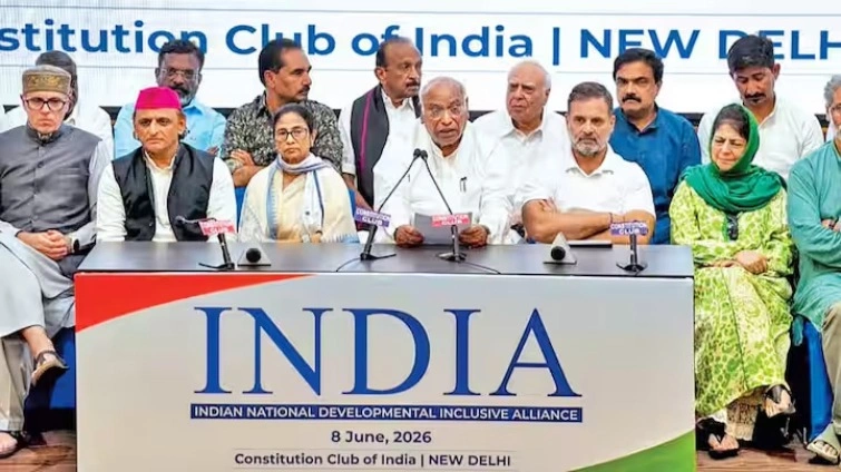 मुख्य चुनाव आयुक्त ज्ञानेश कुमार को हटाने की तैयारी, 30 सितंबर को दिल्ली में बैठक करेगा विपक्ष