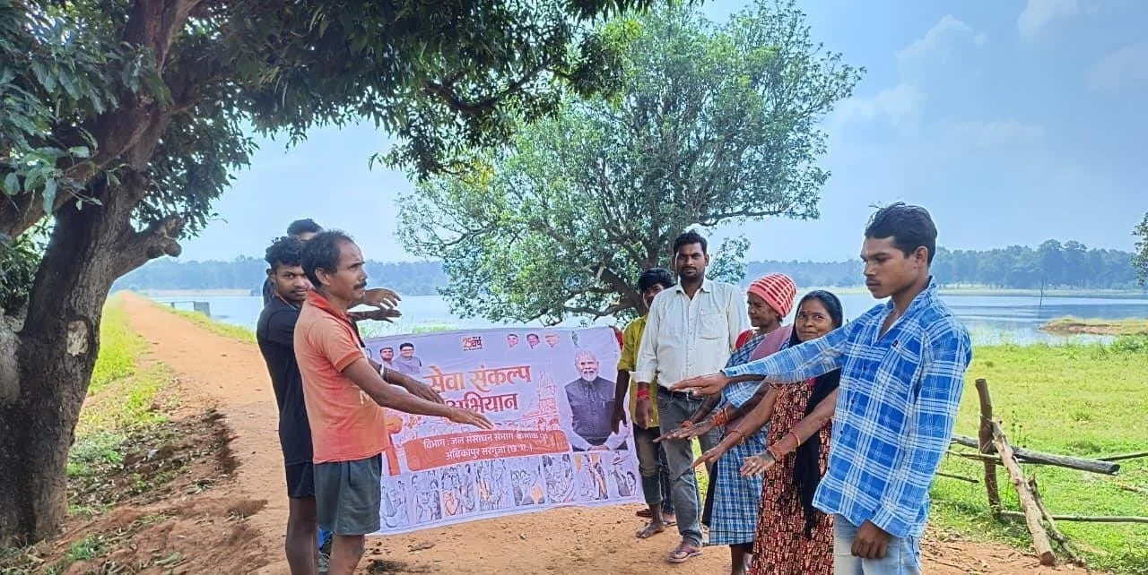 सेवा संकल्प अभियान - सायर जलाशय में सामूहिक श्रमदान से गूंजा जल संरक्षण का संदेश