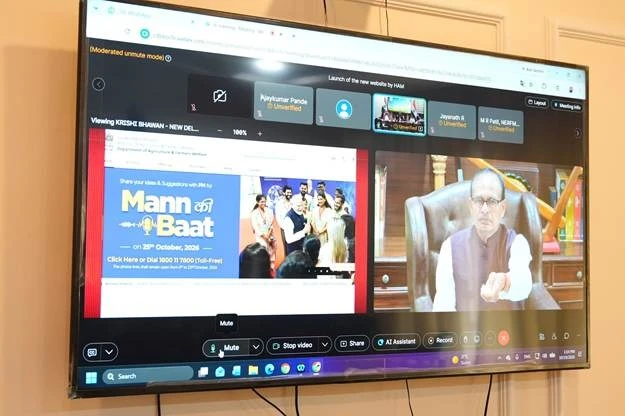 किसानों के लिए एग्री वेलफेयर पोर्टल लॉन्च अब मोबाइल पर मिलेगी हर जानकारी