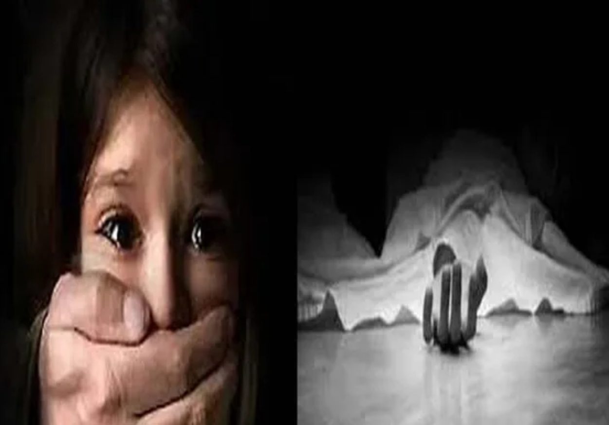 05 साल की बच्ची से बलात्कार के बाद हत्या, दो गिरफ्तार