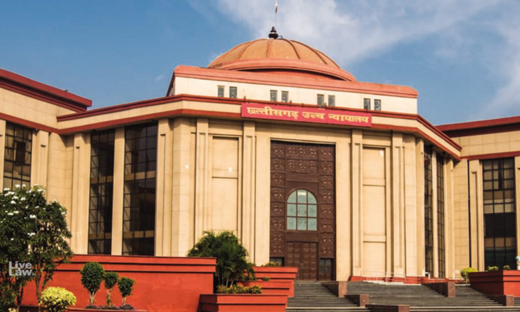 न्यायाधीशों का तबादला, हाईकोर्ट ने जारी किया आदेश