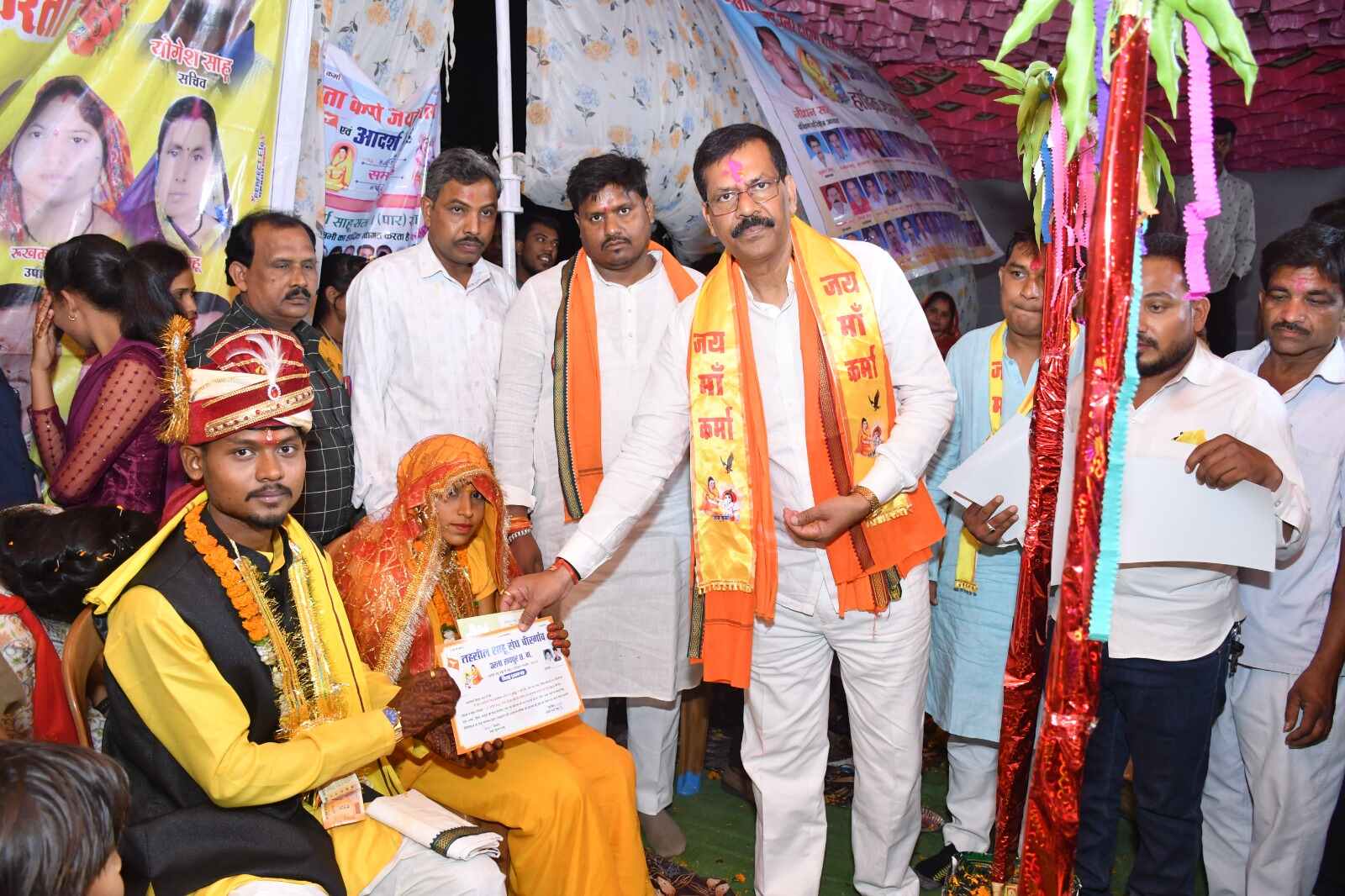 बीरगांव में धुम धाम से मनाया गया भक्त माता कर्मा जंयती