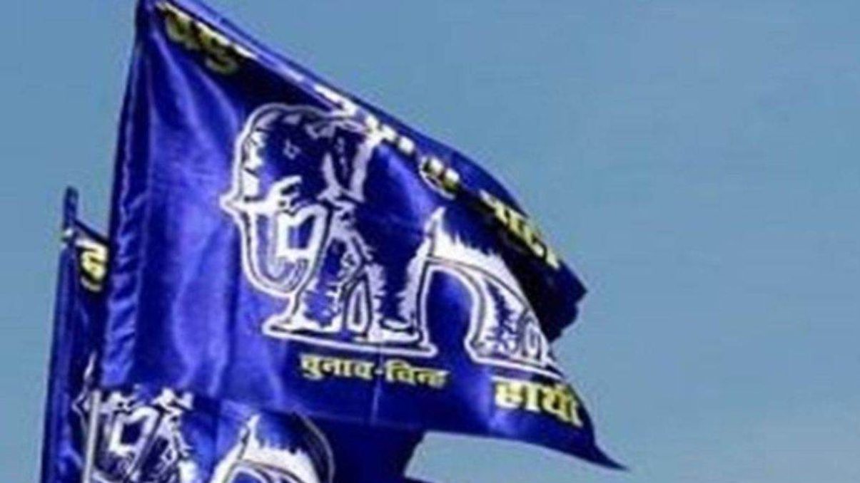 बसपा ने जारी की छत्तीसगढ़ में उम्मीदवारों की तीसरी लिस्ट