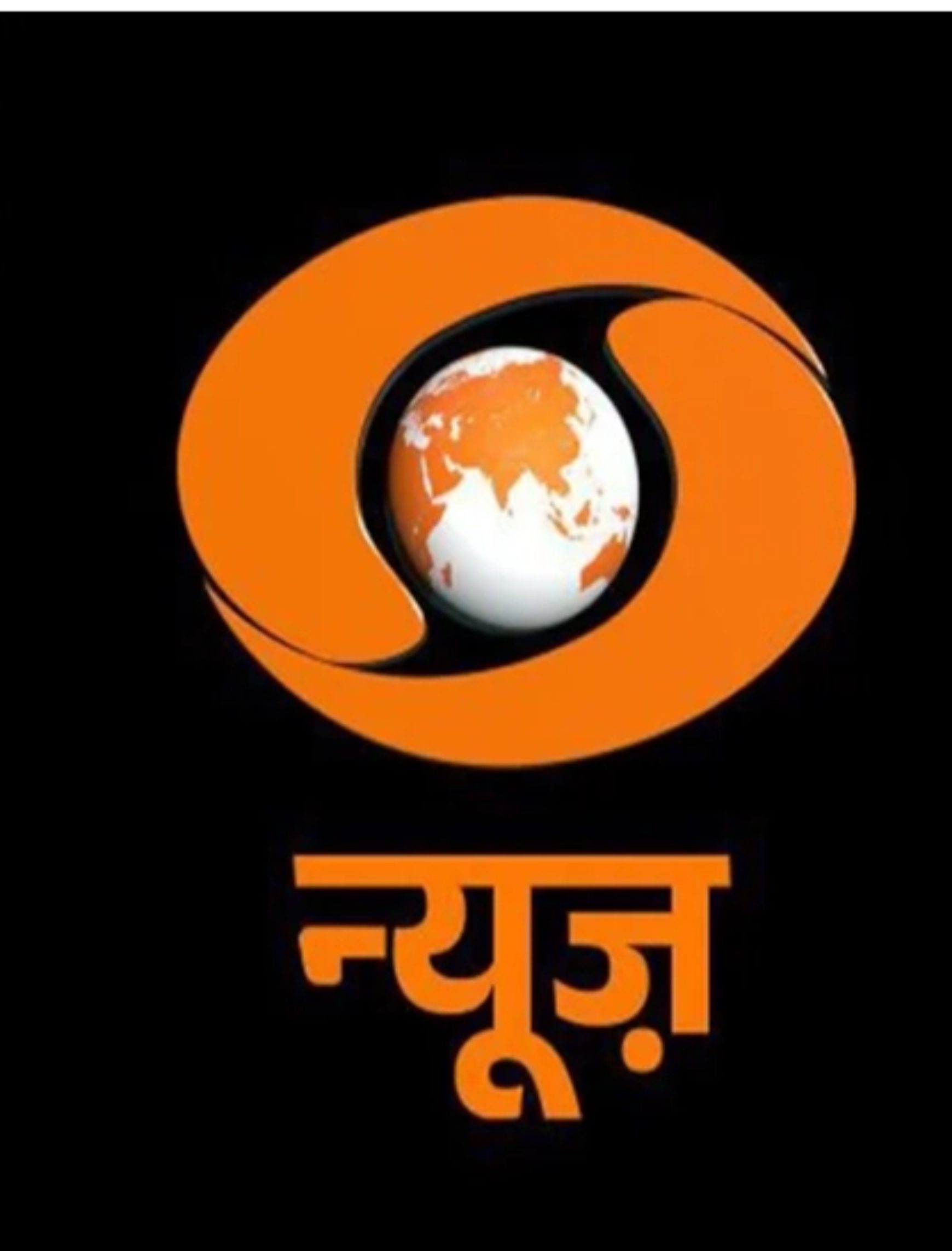 दूरदर्शन के 'भगवा' कलर होने से उठा विवाद
