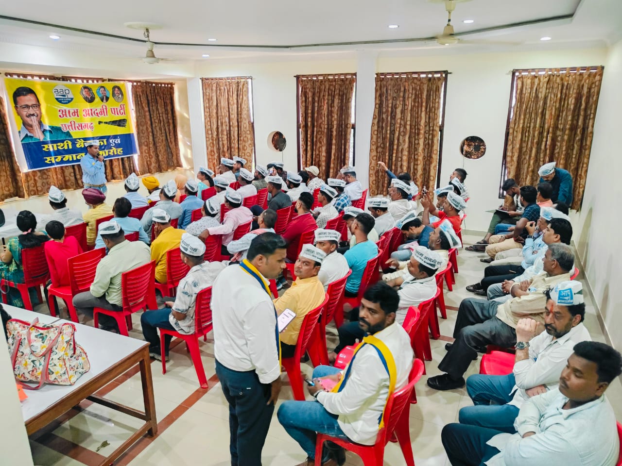 आम आदमी पार्टी का सम्मान समारोह और साथी बैठक का आयोजन दुर्ग में सफलतापूर्वक संपन्न