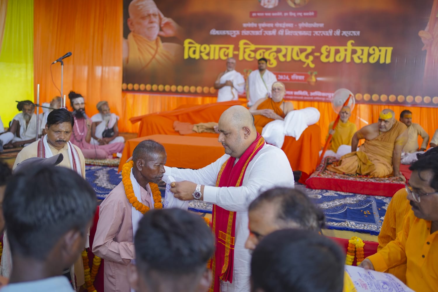 अंबिकापुर में प्रबल प्रताप सिंह जूदेव ने 22 परिवारों के 100 सदस्यों की सनातन धर्म में कराई घर वापसी