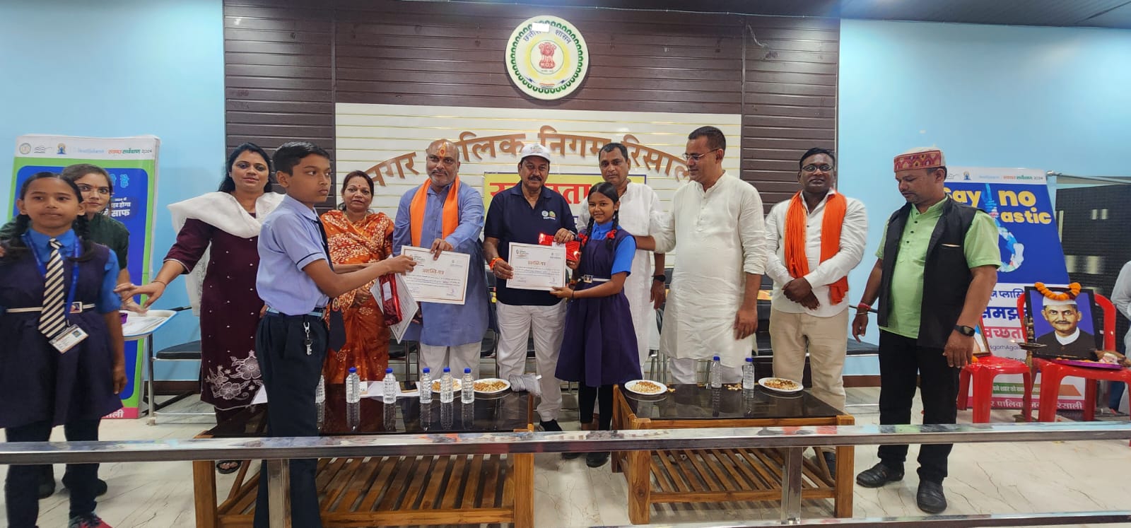 स्वच्छता की सेवा पखवाड़ा में सांसद विजय बघेल और विधायक ललित चंद्राकर ने दी प्रेरणा, सम्मानित किए स्वच्छता मित्र