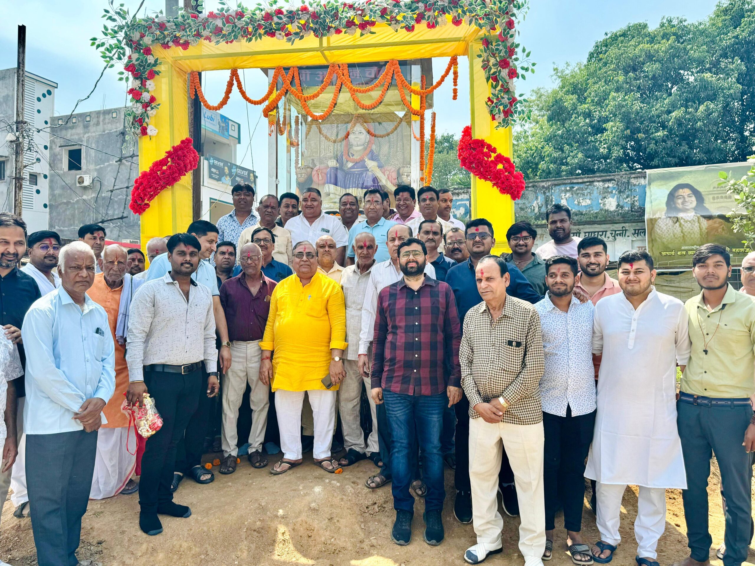 अग्रसेन जयंती पर लखनपुर में निकाली गई भव्य शोभायात्रा