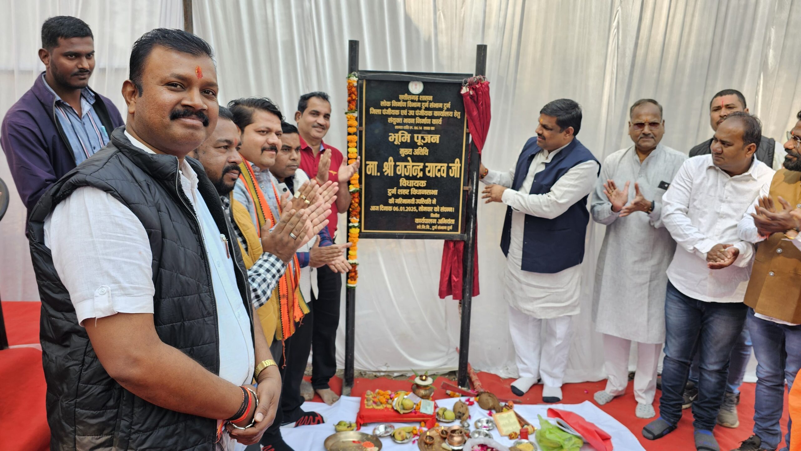 कसारिडीह में बनेगा नया रजिस्ट्री कार्यालय , विधायक गजेन्द्र यादव ने किया भूमिपूजन