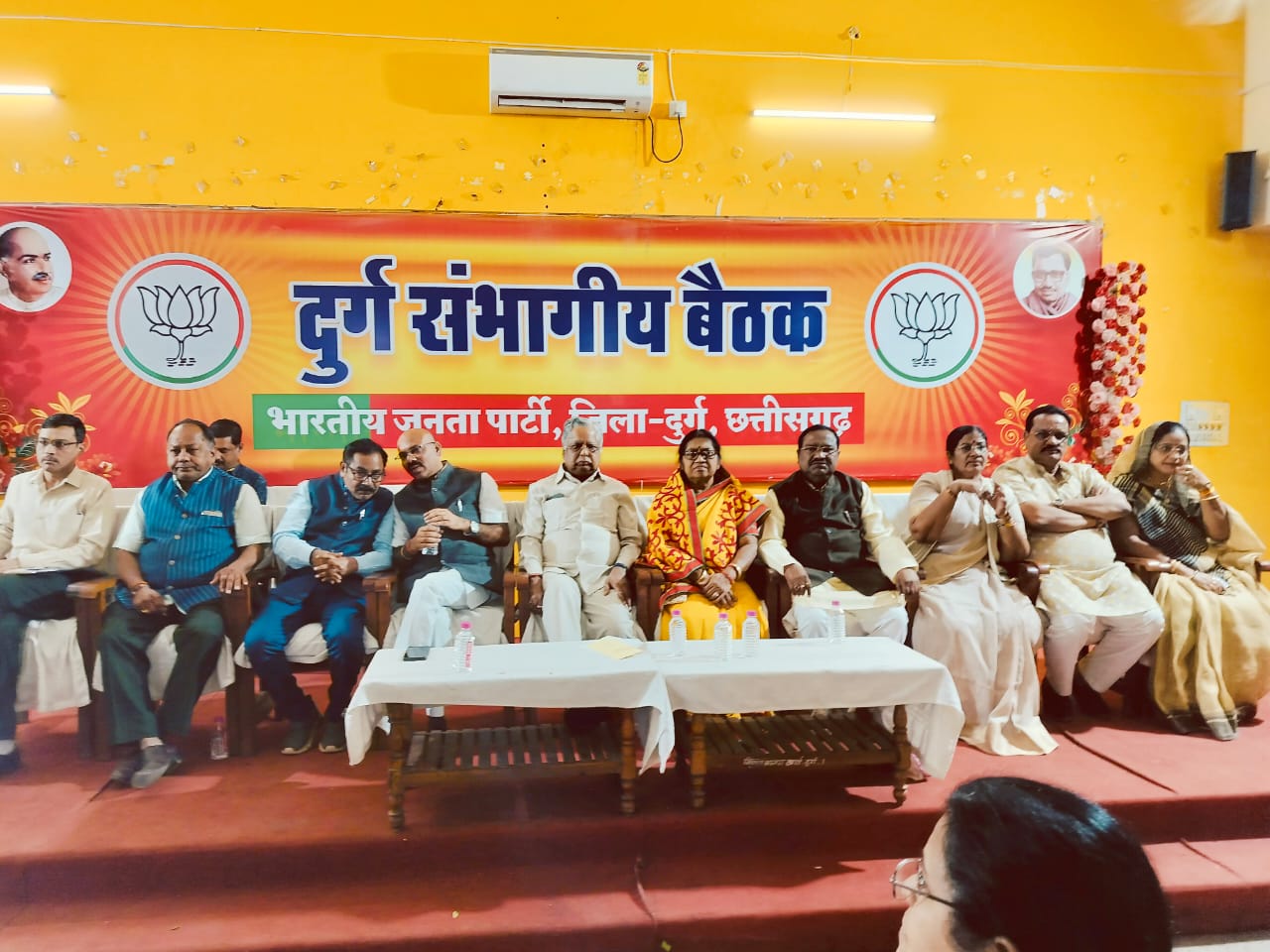 त्रिस्तरीय पंचायत व नगरीय निकाय चुनाव को लेकर दुर्ग जिला भाजपा ने किया मंथन