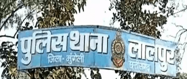नए साल के जश्न पर भारी पड़ी हिंसा, दो की मौत, तीन घायल