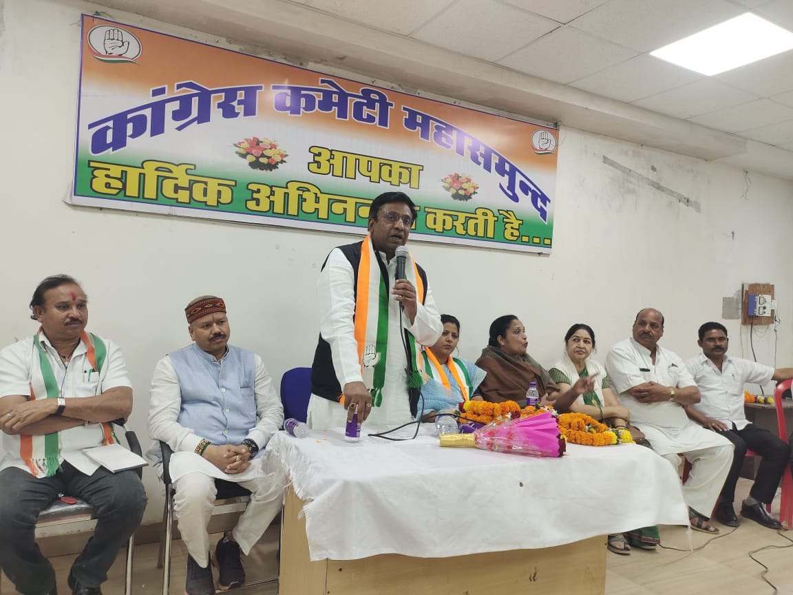 आगामी नगरीय निकाय चुनाव की तैयारी बैठक संपन्न