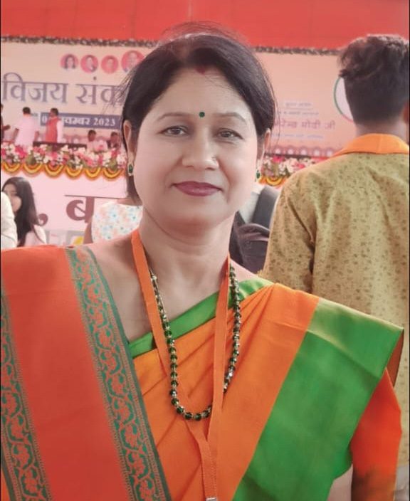दुर्ग नगर निगम में महापौर पद ओबीसी महिला के लिए आरक्षित, भाजपा की मजबूत दावेदार बनीं अलका बाघमार