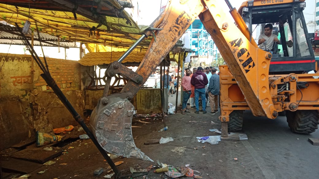 बैजनाथपारा में चला प्रशासन का बुलडोजर, नो-वेंडिंग जोन बनाने की कार्रवाई तेज