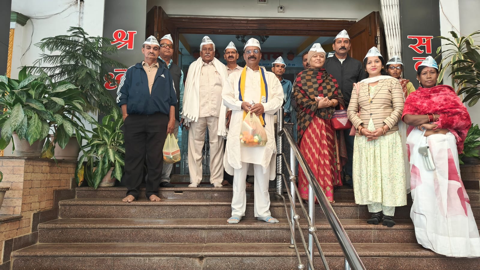 आम आदमी पार्टी ने चुनावी अभियान का  किया शुभारंभ