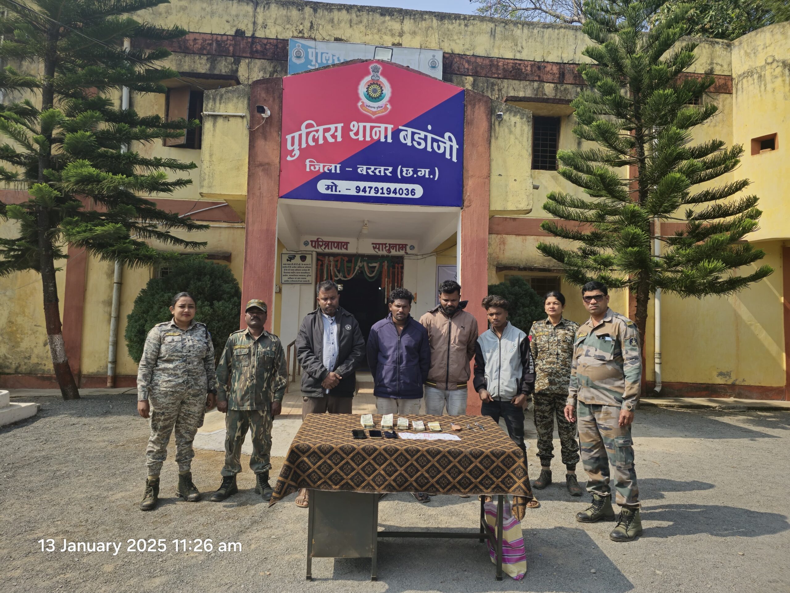 थाना बडांजी पुलिस की बड़ी कार्रवाई, जंगल में जुआ खेलते 4 जुआड़ी रंगे हाथ पकड़े