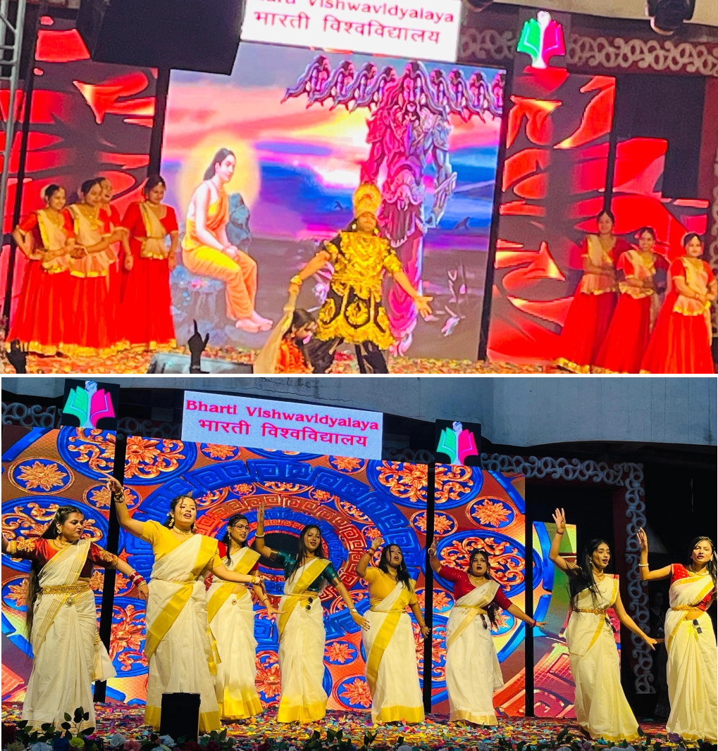 भारती विश्वविद्यालय में वार्षिकोत्सव ‘‘आनंदम’’ हर्षोल्लास के साथ संपन्न