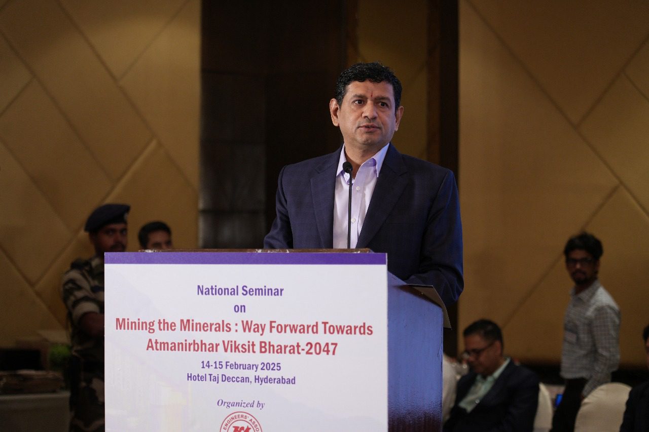 एमईएआई हैदराबाद चैप्टर द्वारा 'माइनिंग द मिनरल्स: वे फॉरवर्ड फॉरवर्ड टुवर्ड्स आत्मनिर्भर विकसित भारत 2047' पर राष्ट्रीय सम्मेलन का समापन