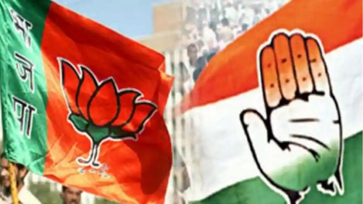 अंबिकापुर नगर निगम चुनाव: कांग्रेस और भाजपा ने जारी किए अपने घोषणापत्र, जानिए दोनों पार्टियों की प्रमुख घोषणाएँ