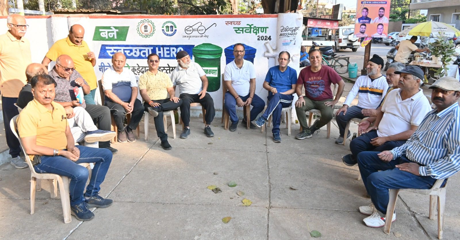 अंतर्राष्ट्रीय रेडियो दिवस पर हैप्पी ग्रुप की सजीव परिचर्चा, पुराने रेडियो दिनों की यादें हुई ताज़ा