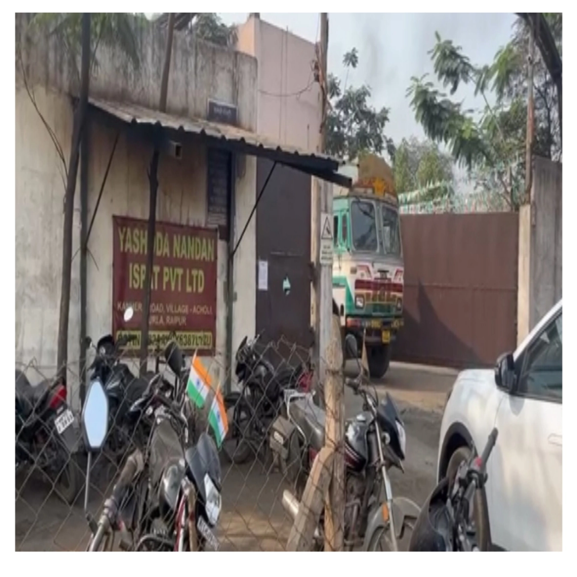 उरला: नकली कामधेनु सरिया पकड़ा गया, दिल्ली कोर्ट के निर्देश पर छापेमारी