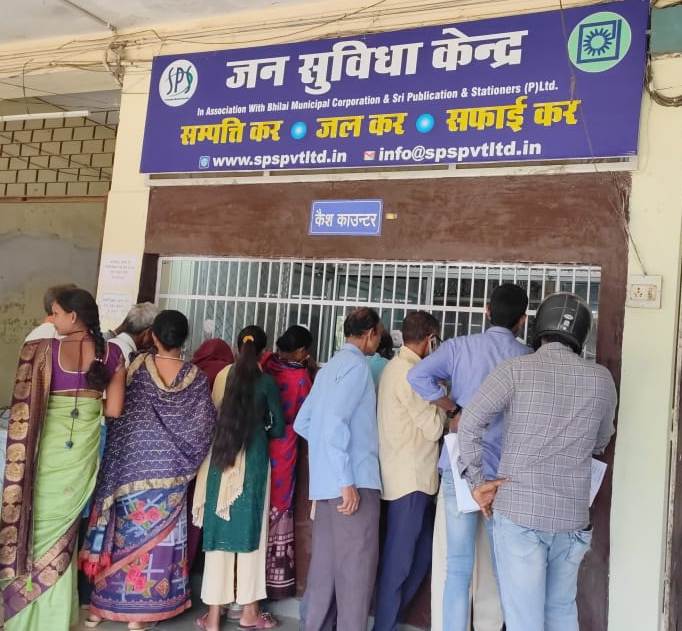 14 दिन शेष, संपत्तिकर जमा करें और ब्याज एवं अधिभार से बचें