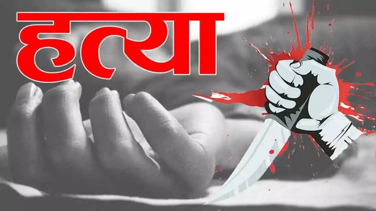 दिल दहला देने वाली घटना: मेरठ में पत्नी ने प्रेमी संग मिलकर पति को मौत के घाट उतारा, शव के टुकड़े कर सीमेंट में दफनाया