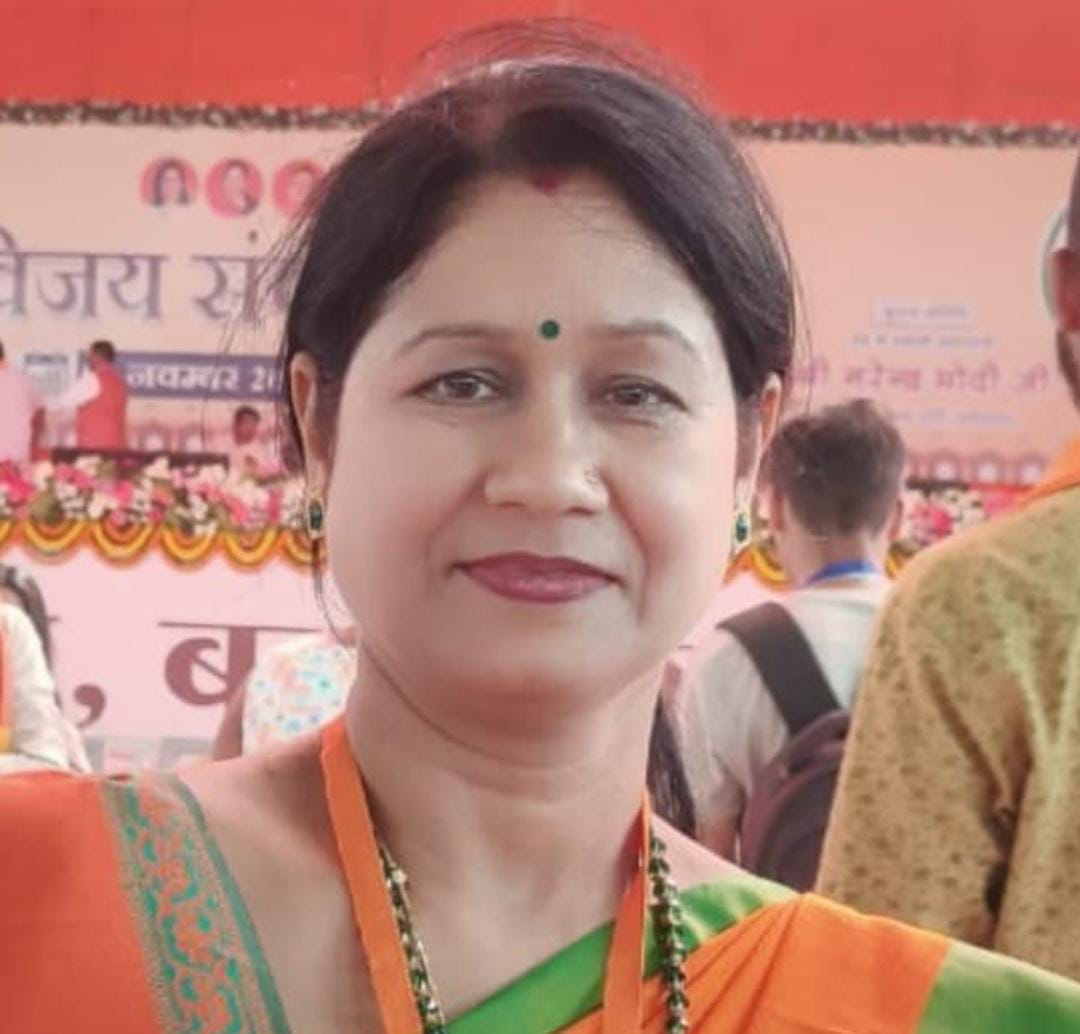 नगर निगम में होली मिलन समारोह: फूलों की होली से सजेगा रंगोत्सव